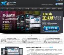 主页> 行业排名 > 地区排名 > 