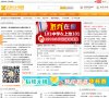 版权声明