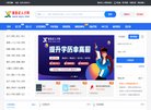"体育健身"下的所有分类