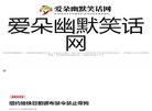 反链： 0