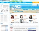 江苏广告联盟安博anbo手机版登录(