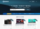 APPPC周排名：