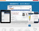 主页> 行业排名 > 地区排名 > 