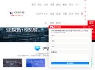 山东