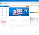 北京福彩体彩安博anbo最新优惠(更
