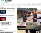 "休闲娱乐"下的所有分类