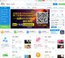 2026-08-23) 相关文章