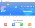 反向PR：