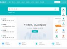 反向PR：