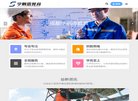 北京QQ个性安博最新app新人权益(