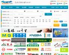 "安博最新app手机版登录文化"下的