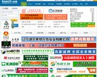 2026-08-23) 相关文章