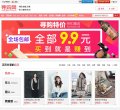 "安博anbo限时优惠文化"下的所有