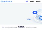 反向PR：