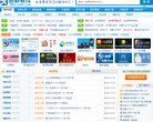 江苏安博anbo新人权益下载安博an
