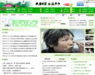 2026-08-23) 相关文章