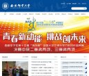 反向PR：