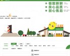 2026-08-23) 相关文章