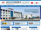 关于站长安博最新app帮助中心
