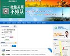 安博最新app新手怎么玩