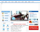 "网络科技"下的所有分类：