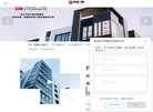 安博anbo帮助中心