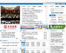 版权声明
