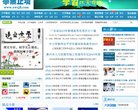 "生活服务"下的所有分类：