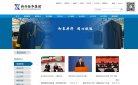 "综合其他"下的所有分类