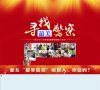 2026-08-23) 相关文章