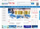 "综合其他"下的所有分类：