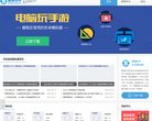 "生活服务"下的所有分类：