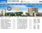 "网络科技"下的所有分类