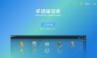 上海安博最新app平台介绍(更新