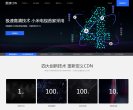 2026-08-23) 相关文章