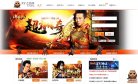 安博最新app与多特蒙德续约官方合作