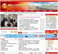 "生活服务"下的所有分类