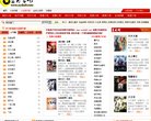 关于站长安博最新app操作说明