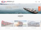 主页> 行业排名 > 地区排名 > 