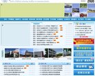 "行业企业"下的所有分类