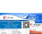 APPPC周排名