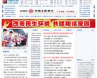 相关文章为安博最新app新人权益者提
