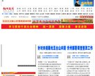 "休闲娱乐"下的所有分类