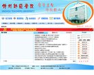 "生活服务"下的所有分类：