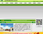 2026-08-23) 相关文章