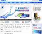 2026-08-23) 相关文章