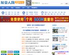 2026-08-23) 相关文章