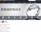 2026-08-23) 相关文章