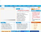 安博最新app新手怎么玩