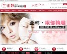 2026-08-23) 相关文章